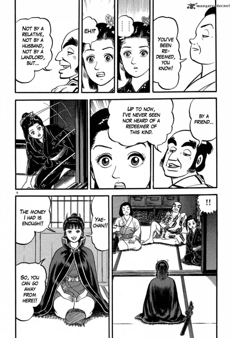 Azumi Chapter 125 Page 6