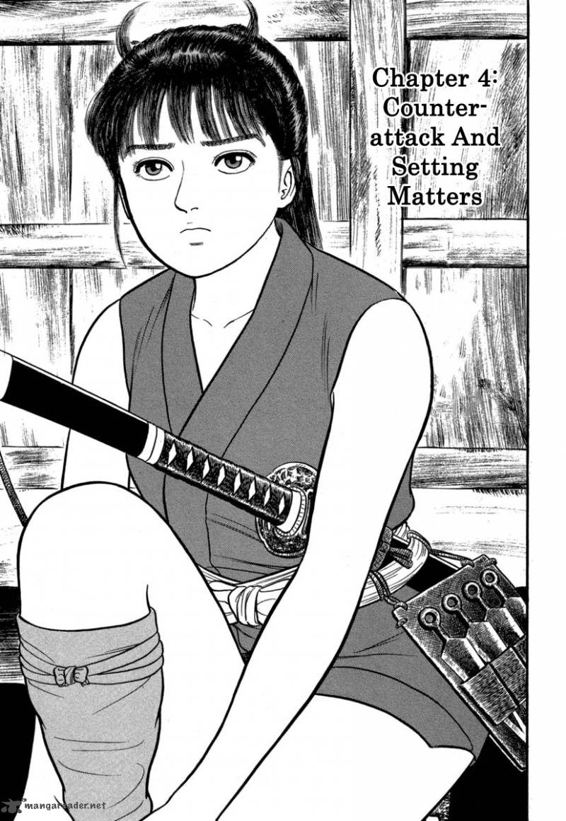 Azumi Chapter 126 Page 1