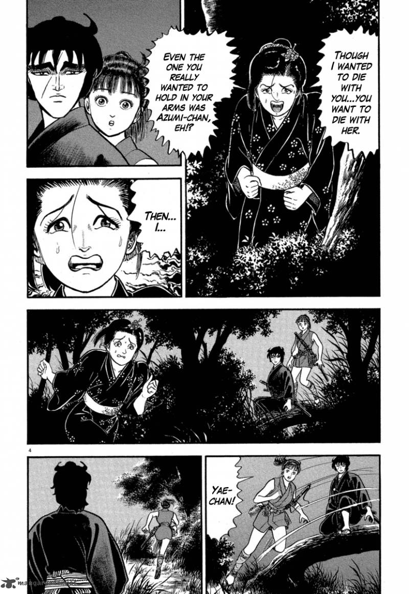 Azumi Chapter 128 Page 4