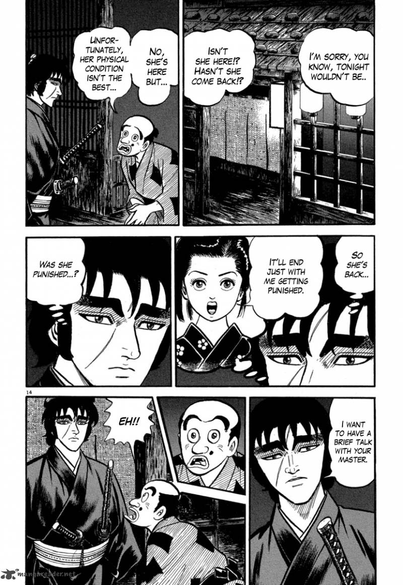 Azumi Chapter 129 Page 14