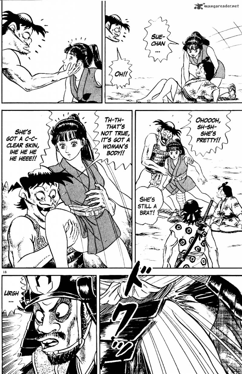 Azumi Chapter 13 Page 15