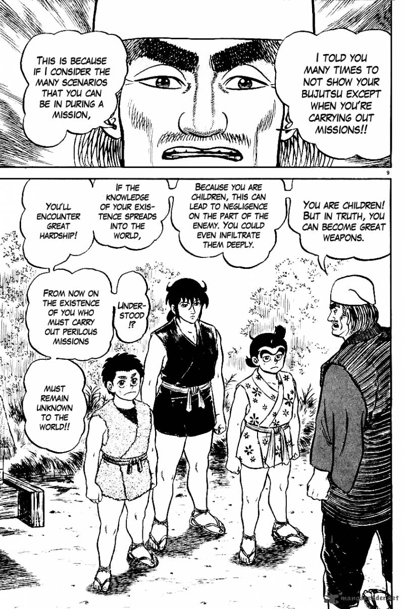 Azumi Chapter 13 Page 7