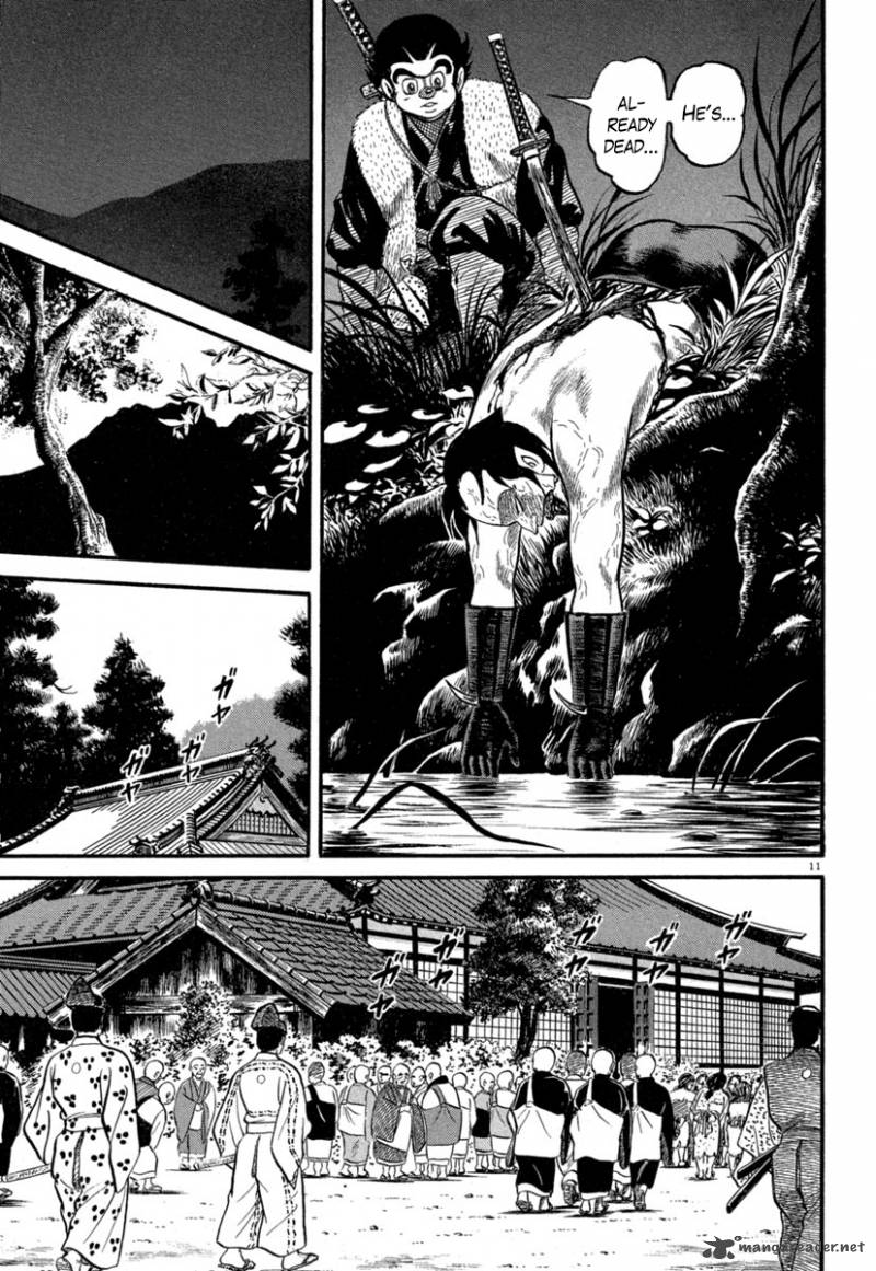 Azumi Chapter 130 Page 15