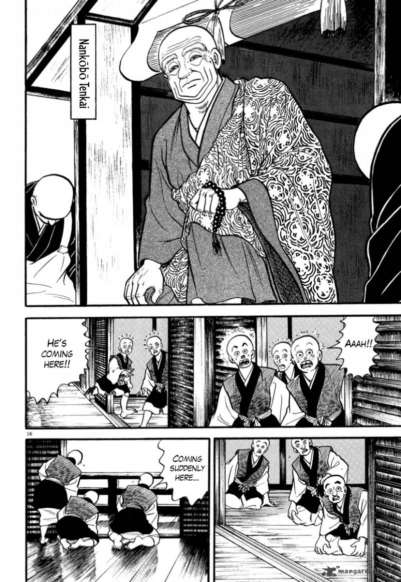 Azumi Chapter 130 Page 20