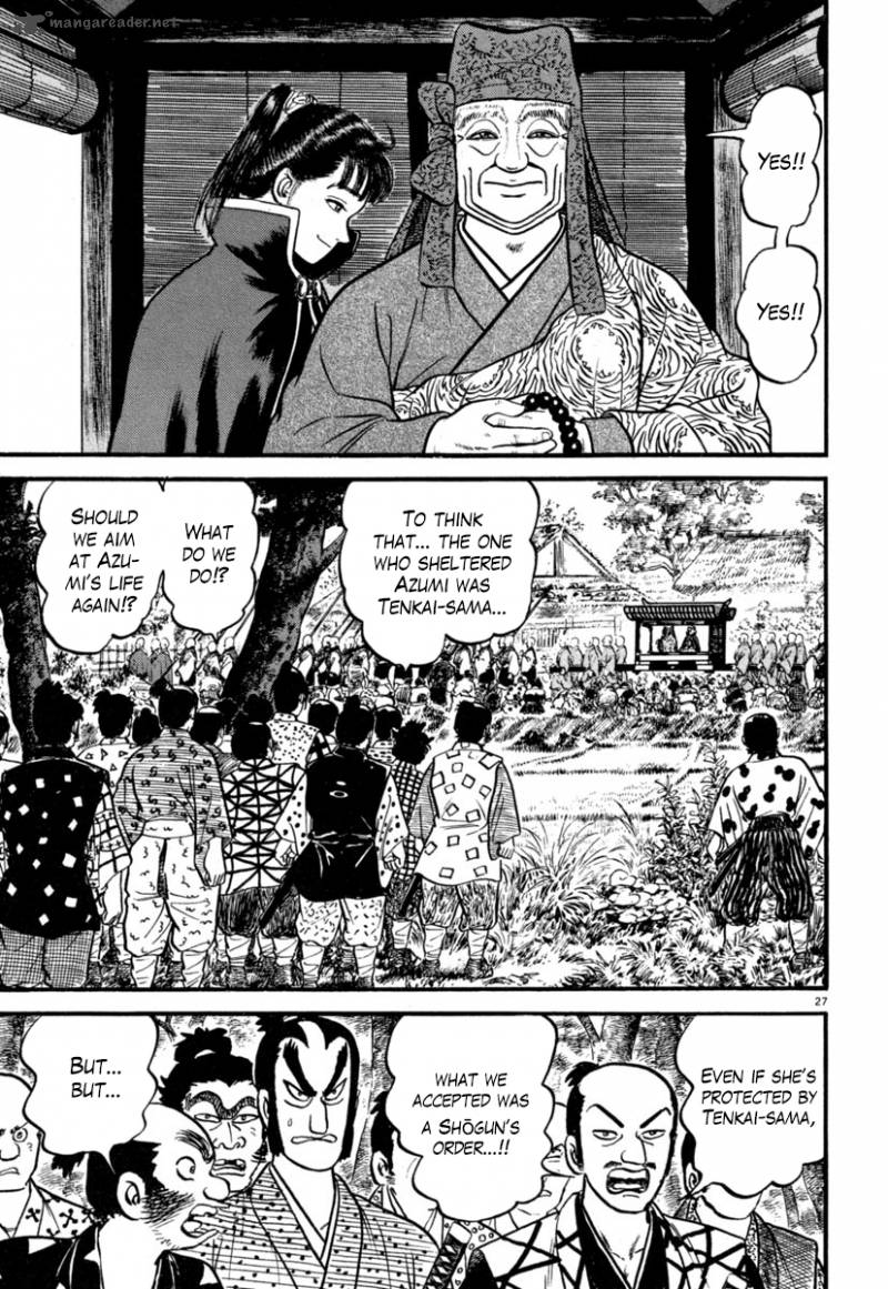 Azumi Chapter 131 Page 26