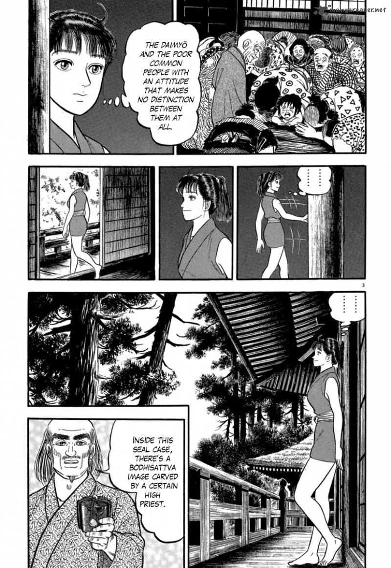 Azumi Chapter 131 Page 3