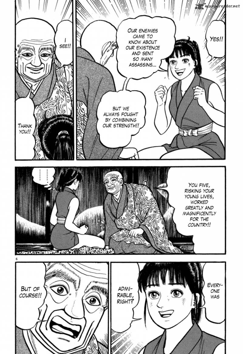 Azumi Chapter 131 Page 6