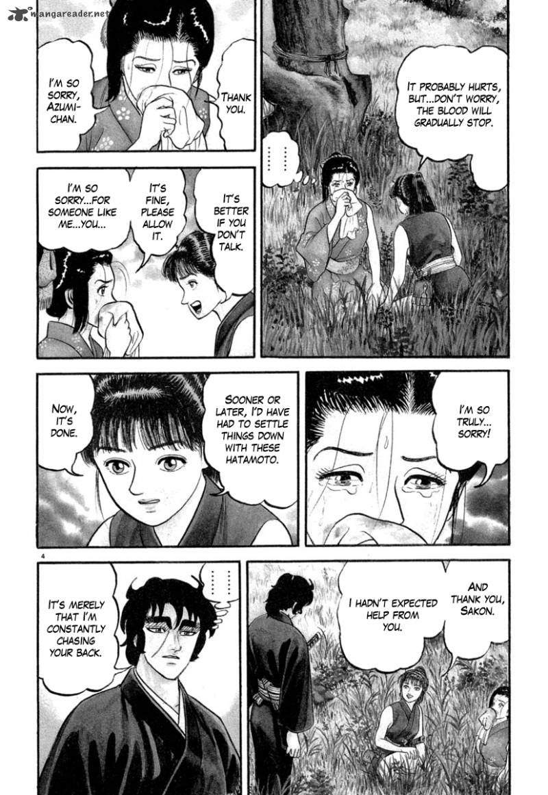 Azumi Chapter 134 Page 4