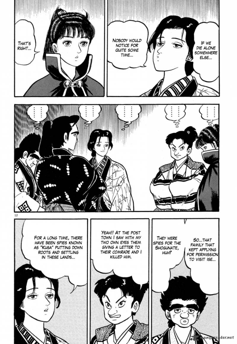 Azumi Chapter 136 Page 12