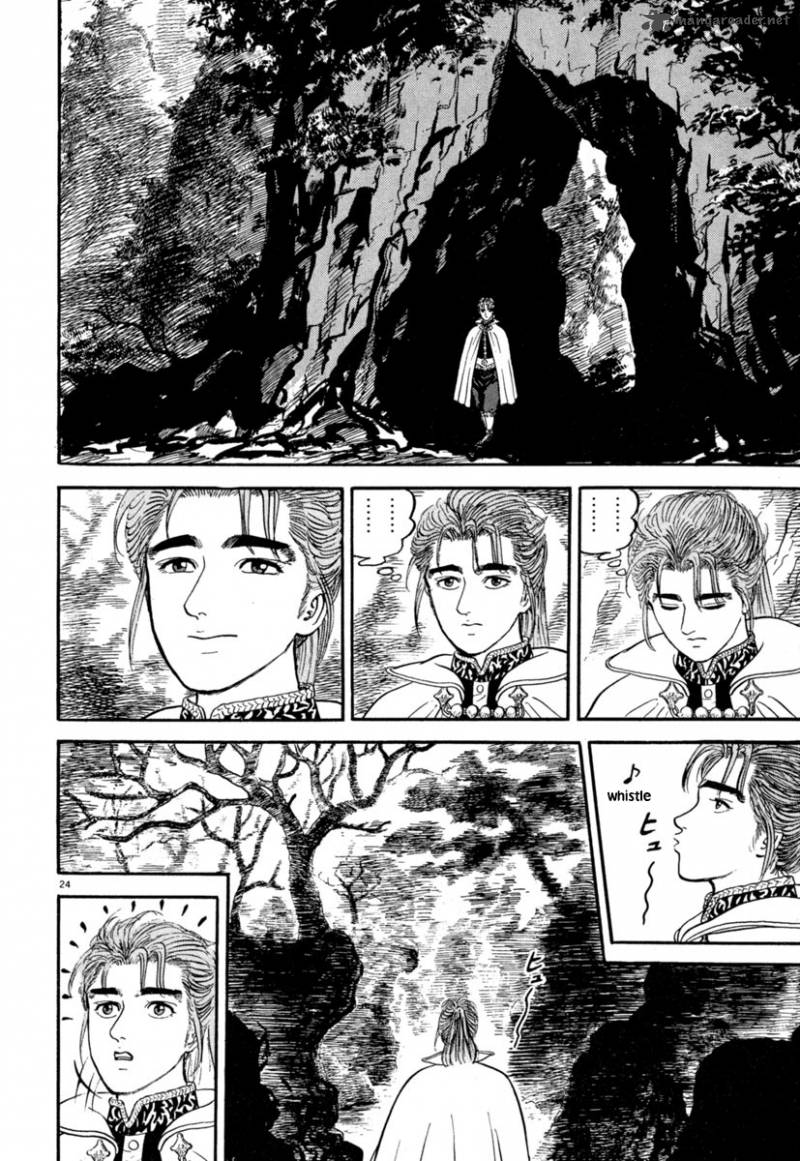 Azumi Chapter 136 Page 21