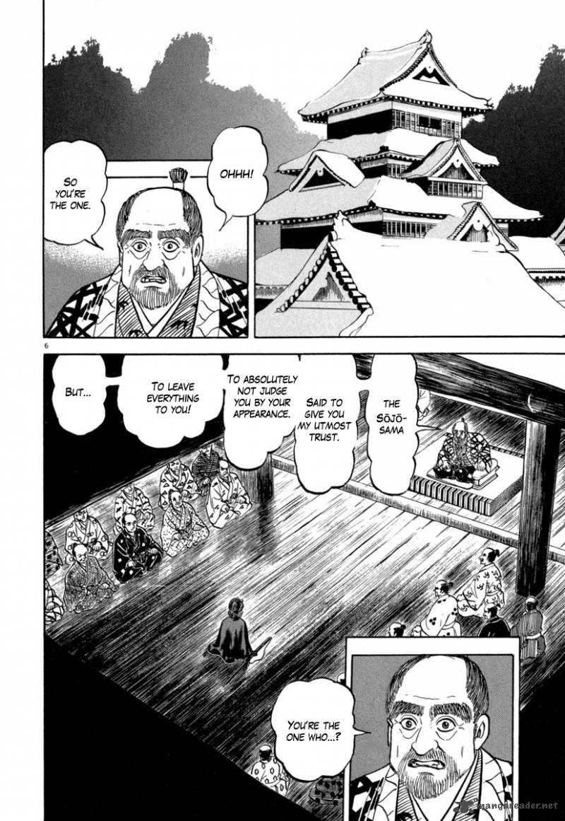 Azumi Chapter 136 Page 6