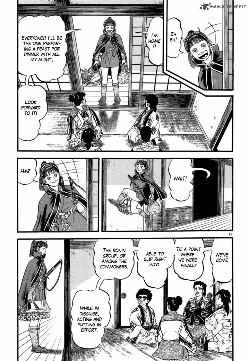 Azumi Chapter 137 Page 19