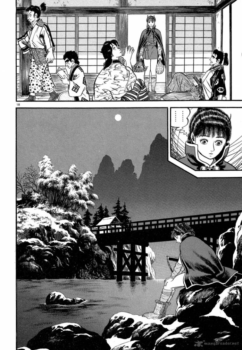Azumi Chapter 137 Page 22