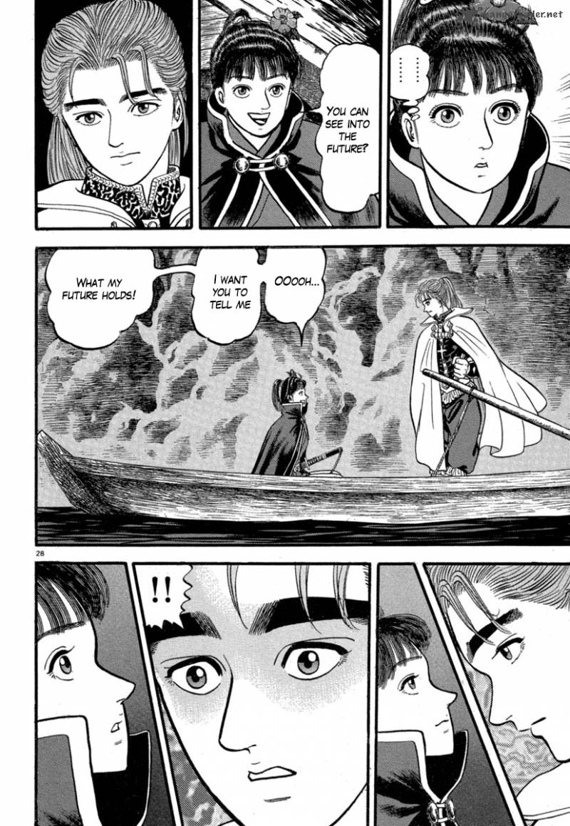 Azumi Chapter 137 Page 32
