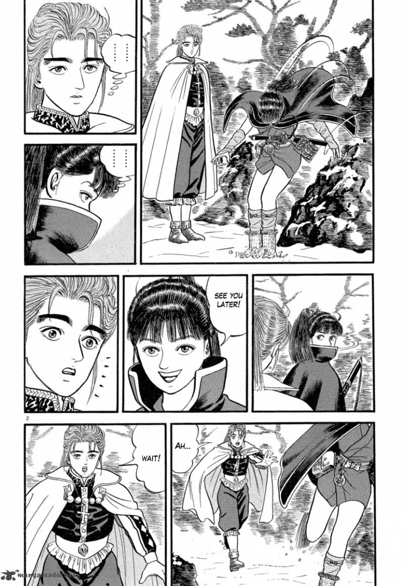Azumi Chapter 137 Page 6