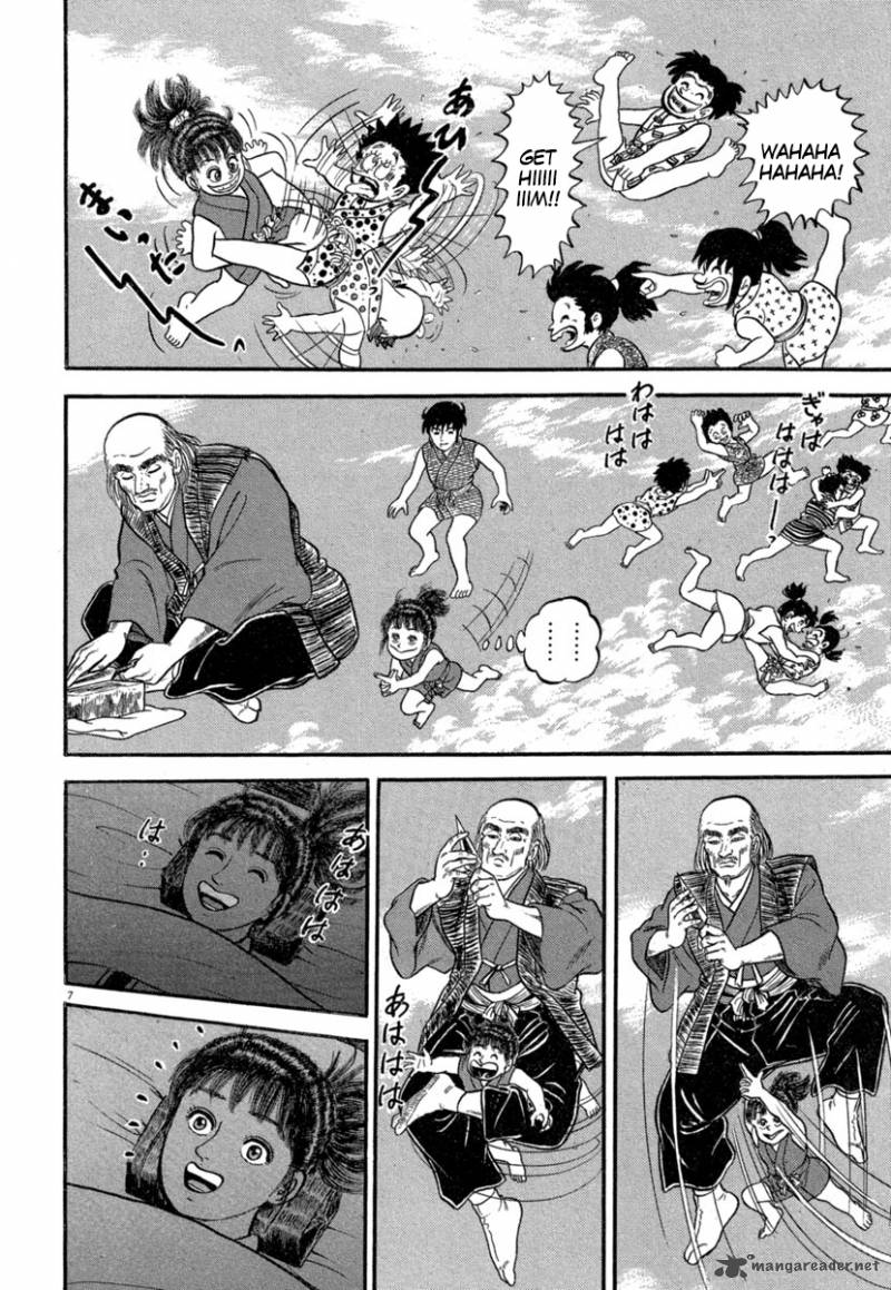 Azumi Chapter 138 Page 7
