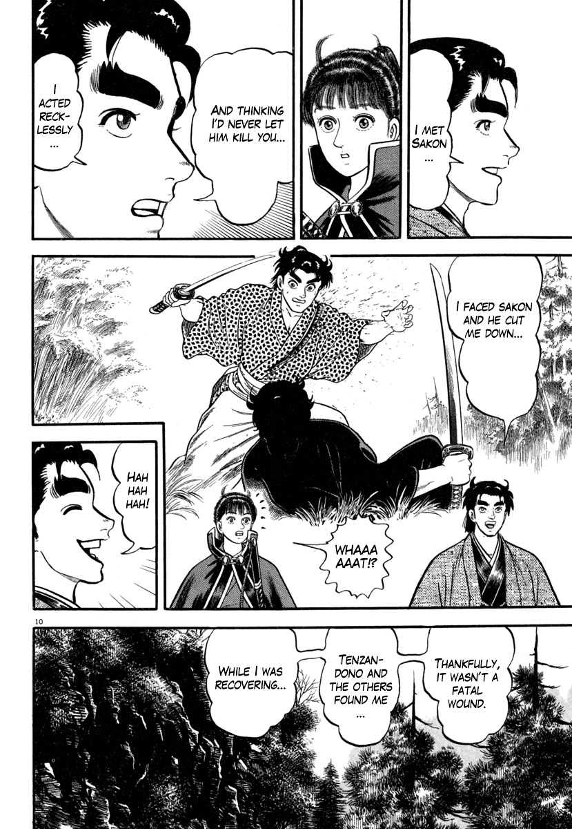Azumi Chapter 139 Page 10