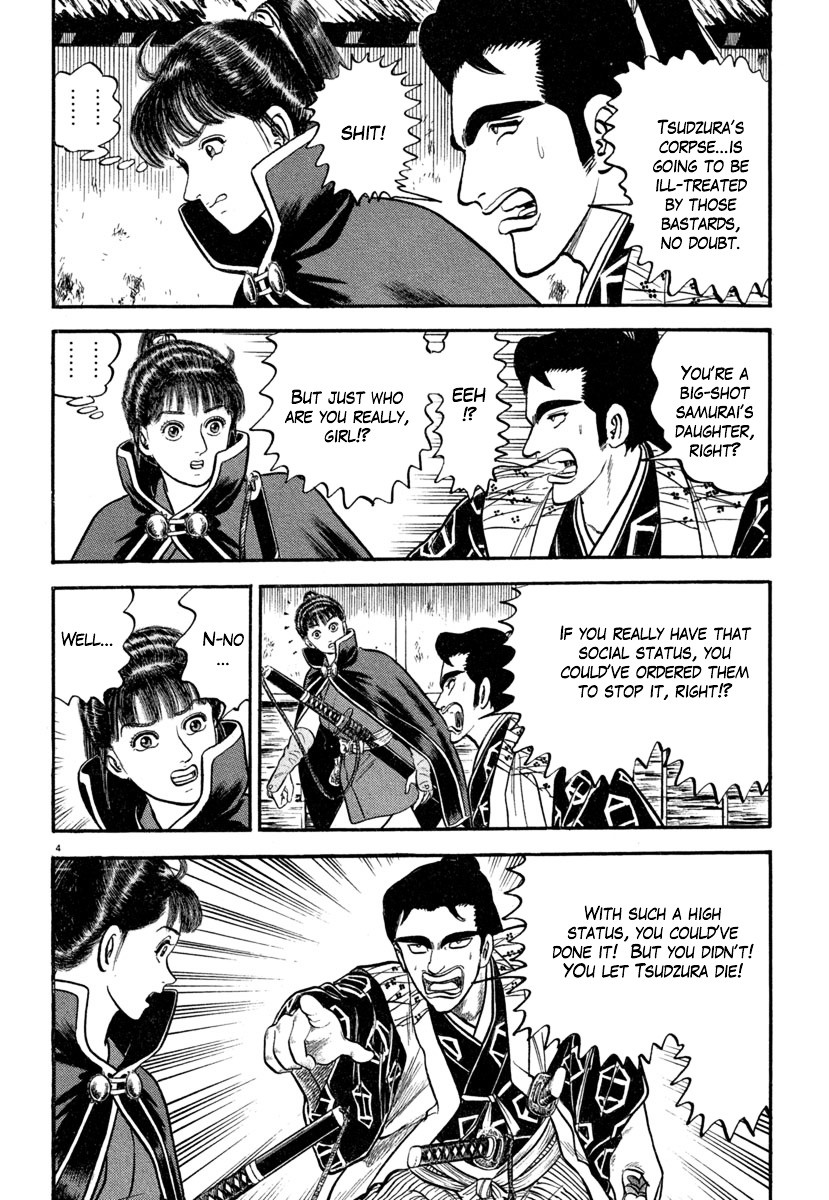 Azumi Chapter 139 Page 4