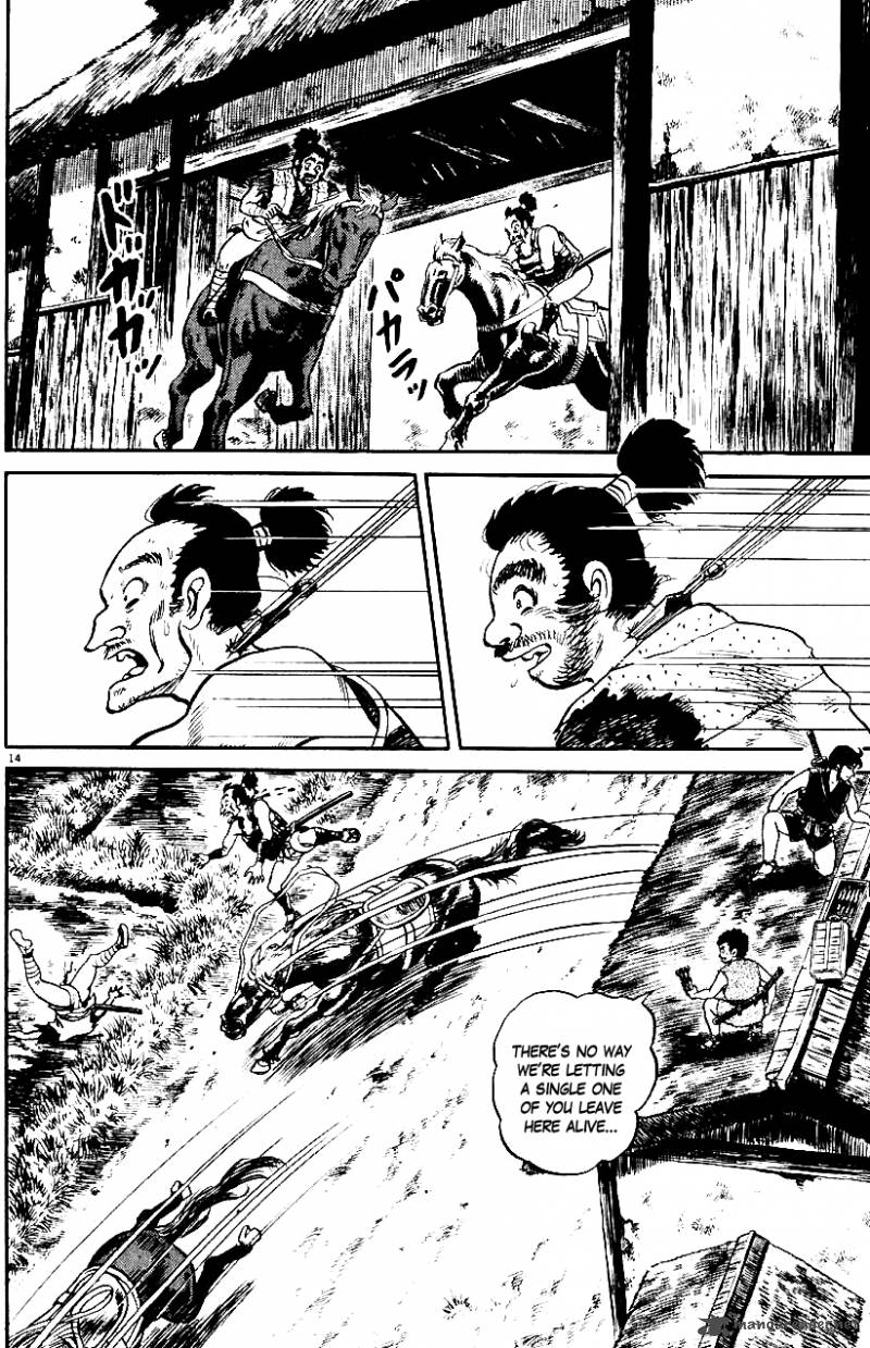 Azumi Chapter 14 Page 13