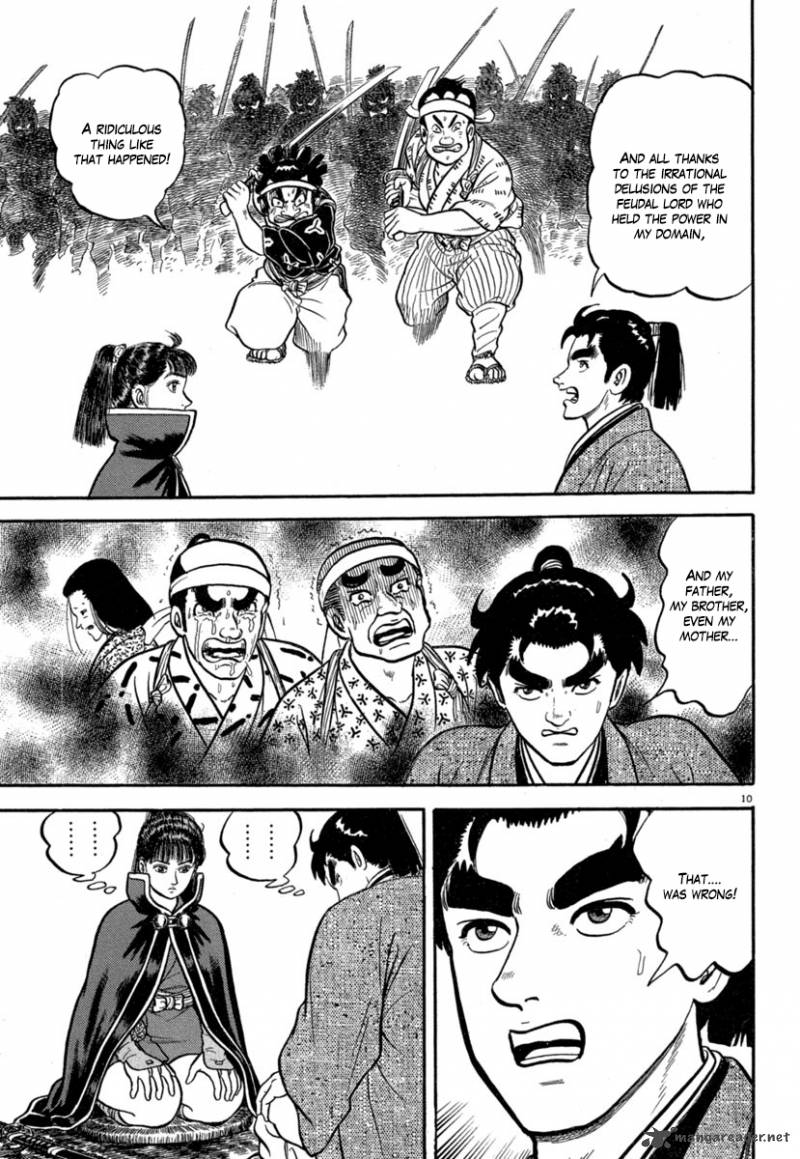 Azumi Chapter 141 Page 10