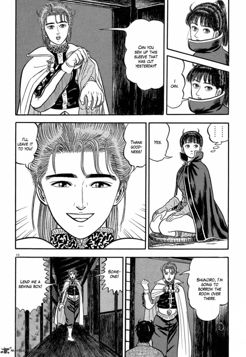 Azumi Chapter 141 Page 15