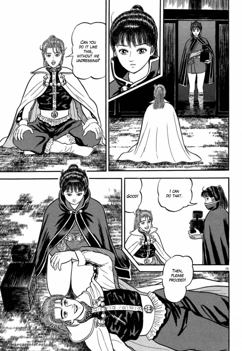 Azumi Chapter 141 Page 16