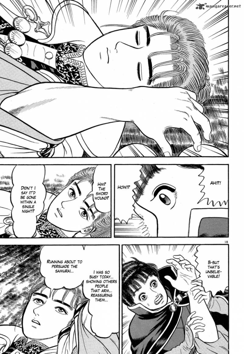 Azumi Chapter 141 Page 18