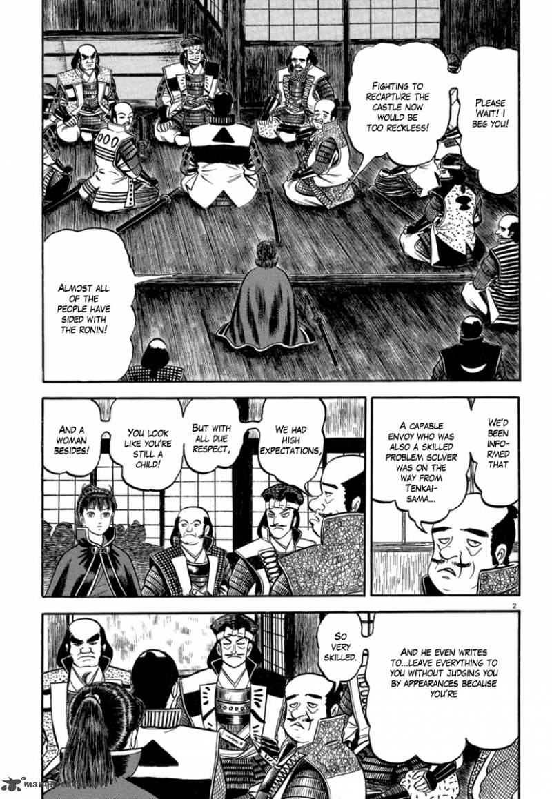 Azumi Chapter 141 Page 2