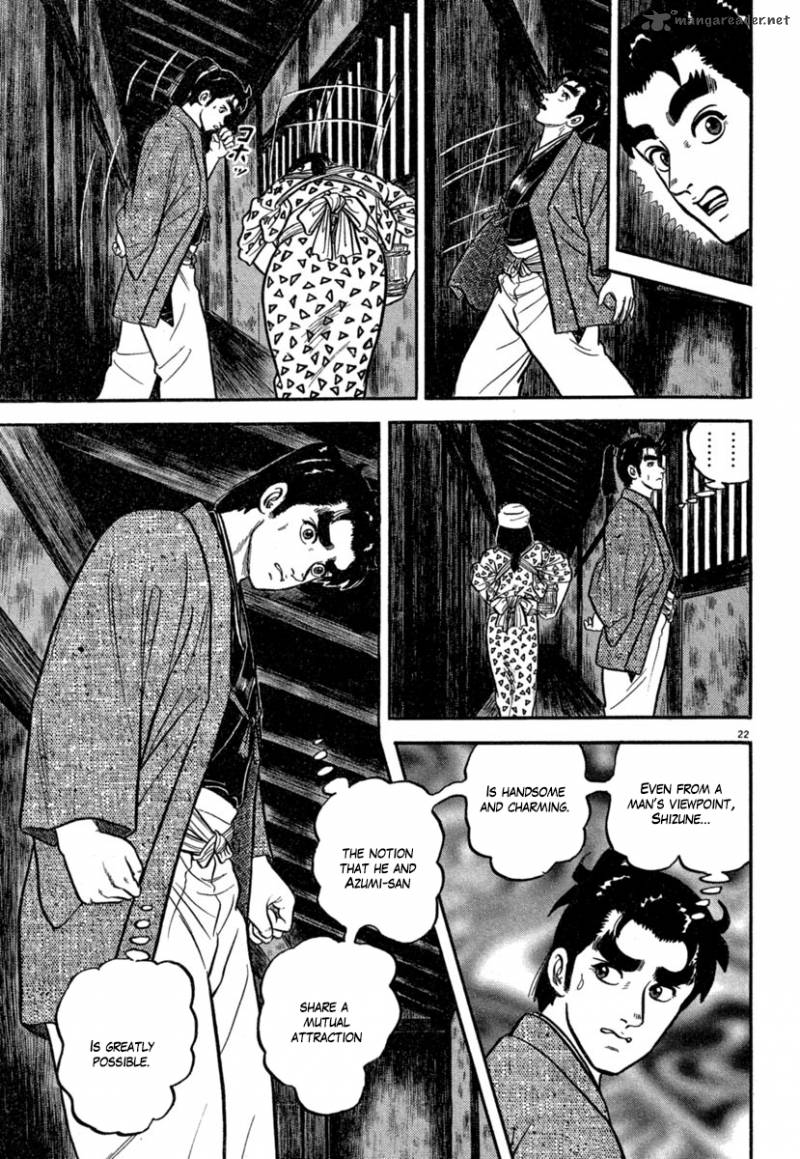 Azumi Chapter 141 Page 22