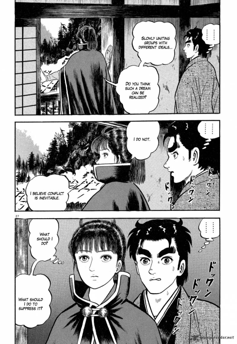 Azumi Chapter 141 Page 27