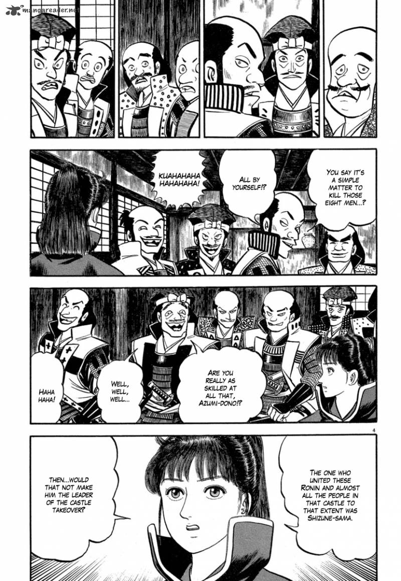 Azumi Chapter 141 Page 4
