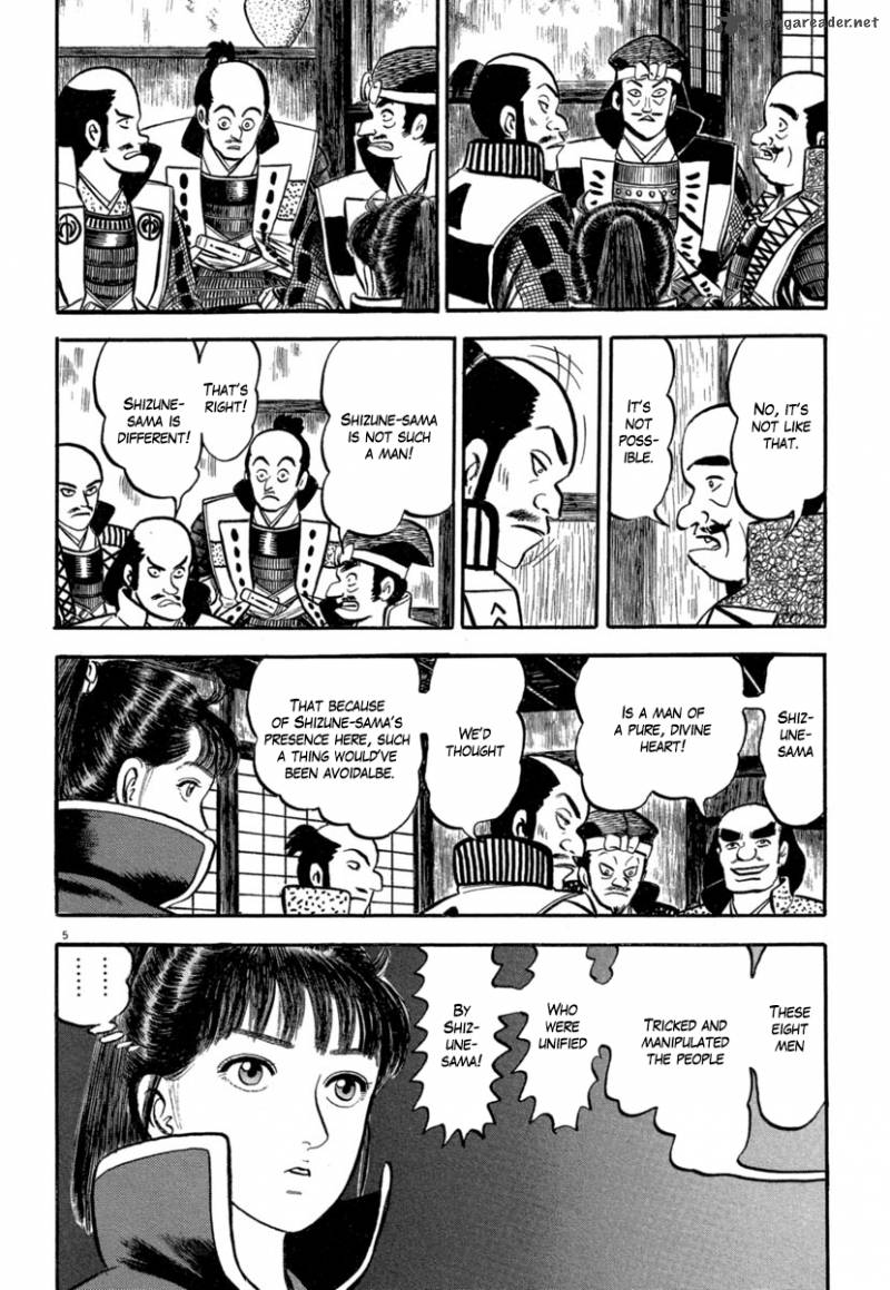 Azumi Chapter 141 Page 5