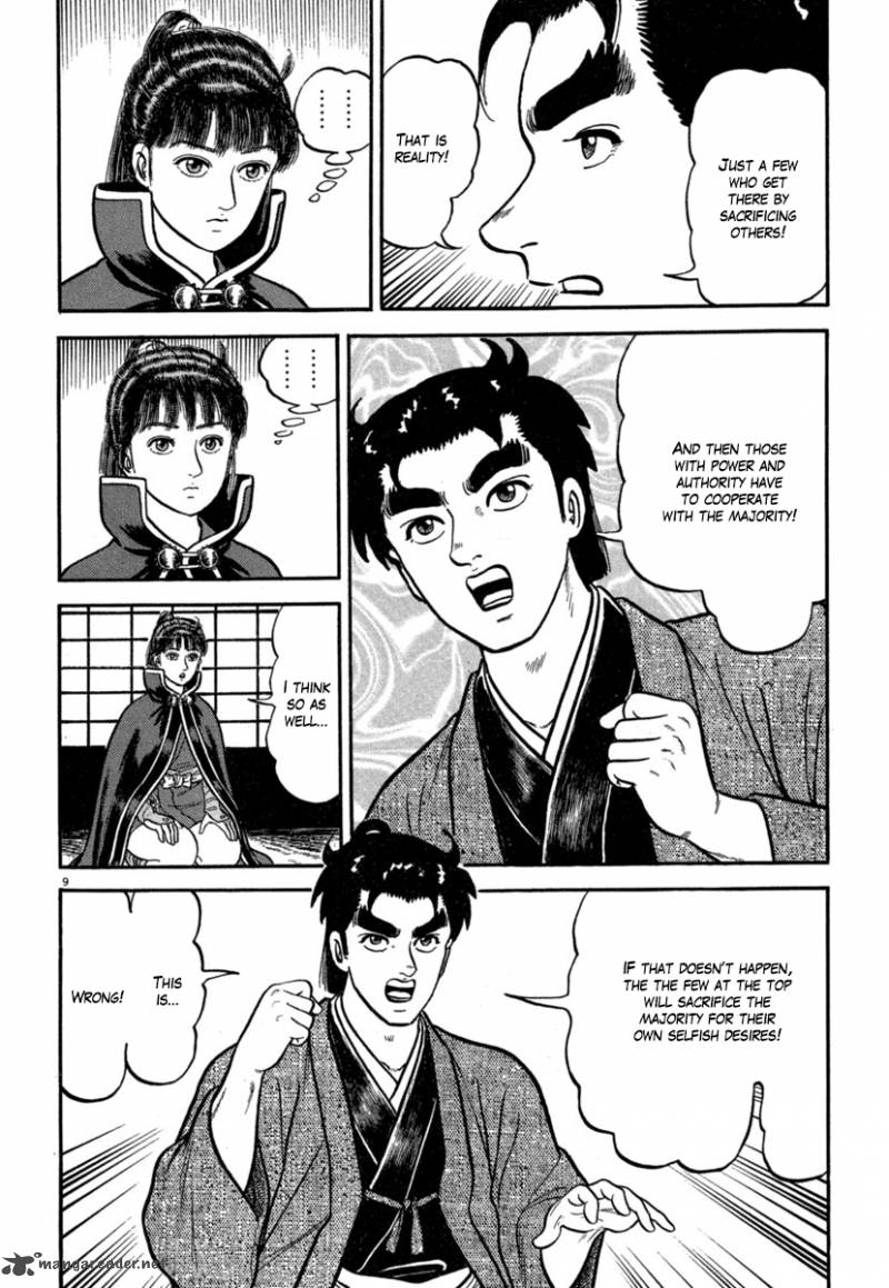 Azumi Chapter 141 Page 9