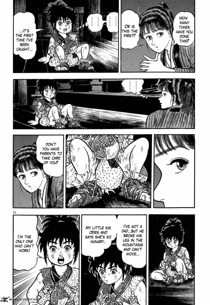 Azumi Chapter 142 Page 11