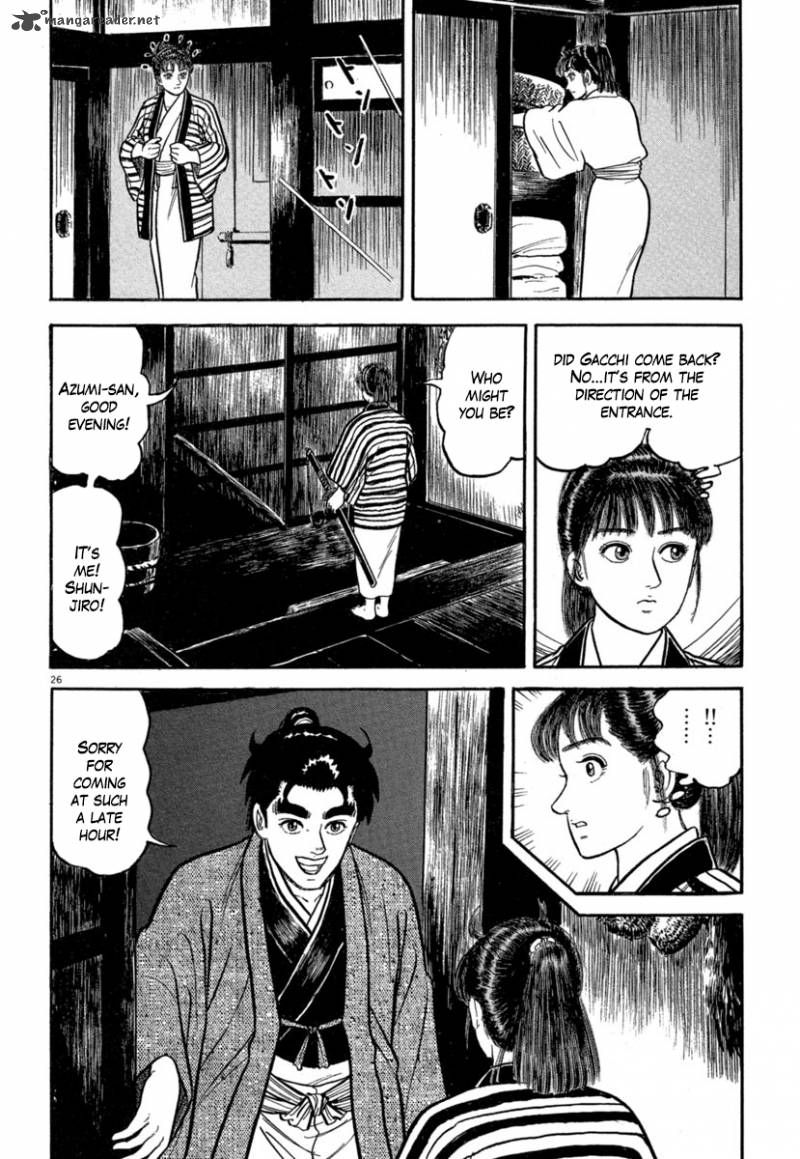 Azumi Chapter 142 Page 15