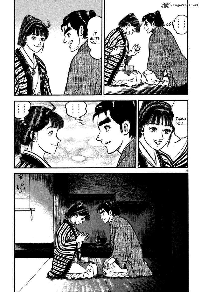 Azumi Chapter 142 Page 18