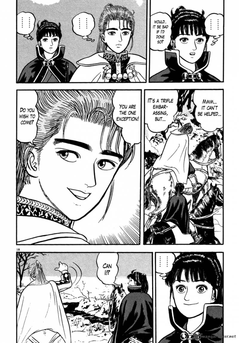 Azumi Chapter 144 Page 22