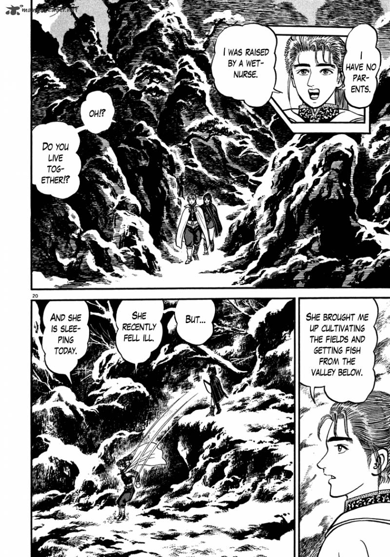 Azumi Chapter 144 Page 24