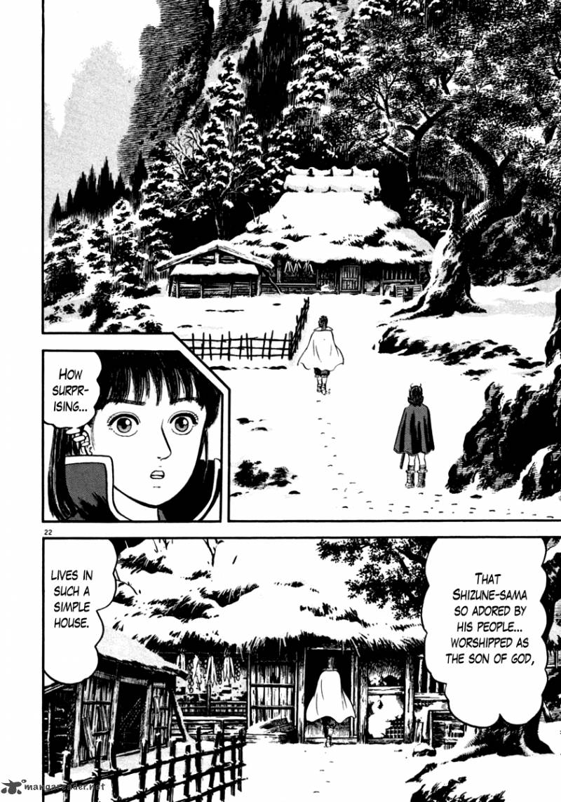 Azumi Chapter 144 Page 26