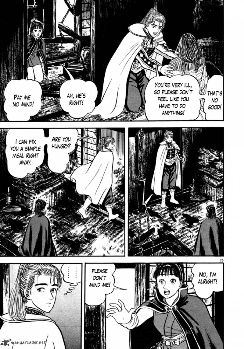 Azumi Chapter 144 Page 29