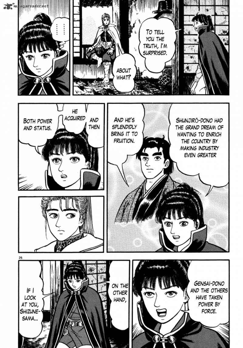 Azumi Chapter 144 Page 30