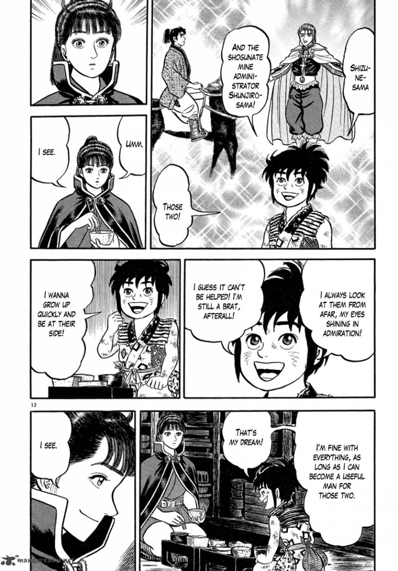 Azumi Chapter 145 Page 12