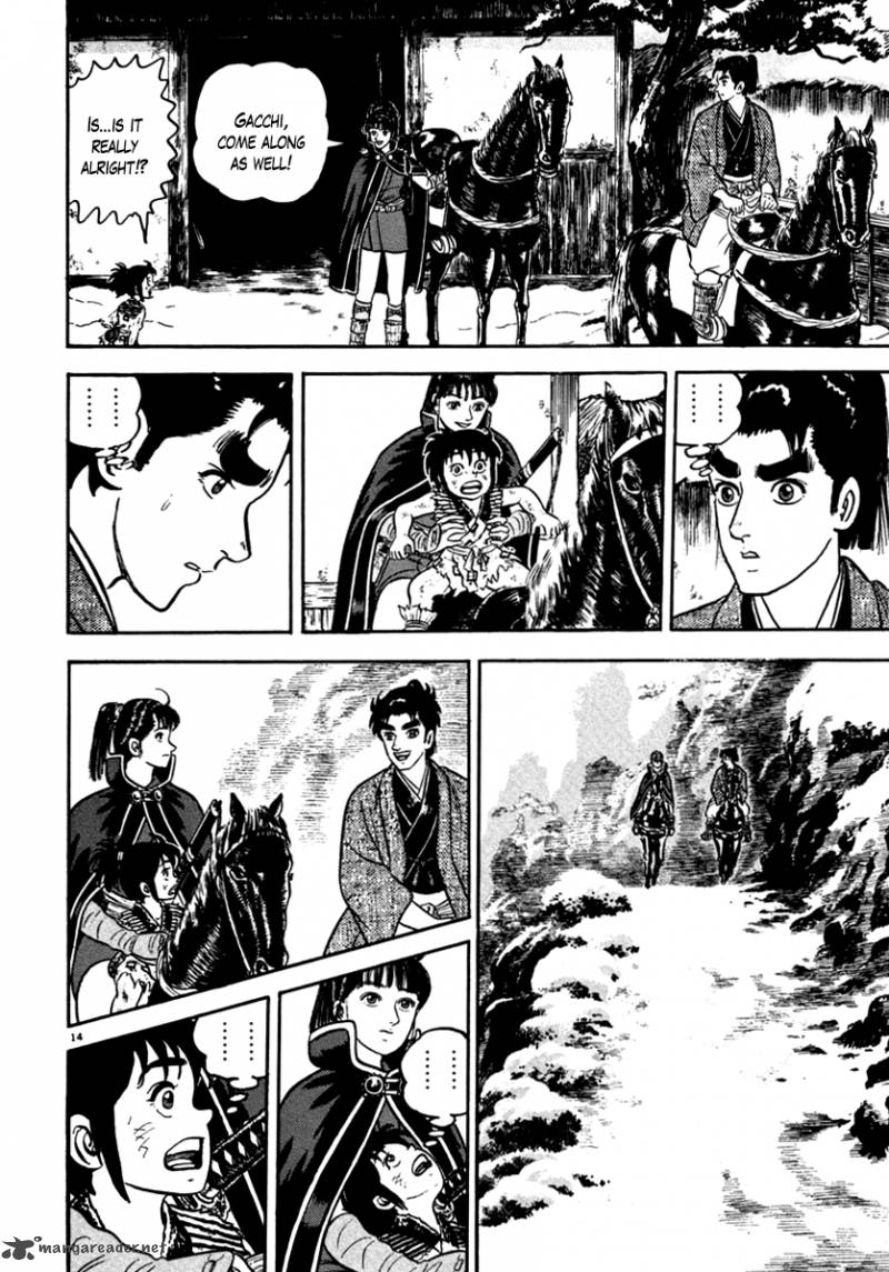 Azumi Chapter 145 Page 14