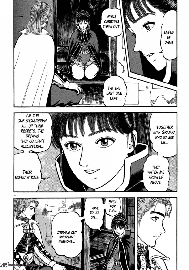 Azumi Chapter 145 Page 4