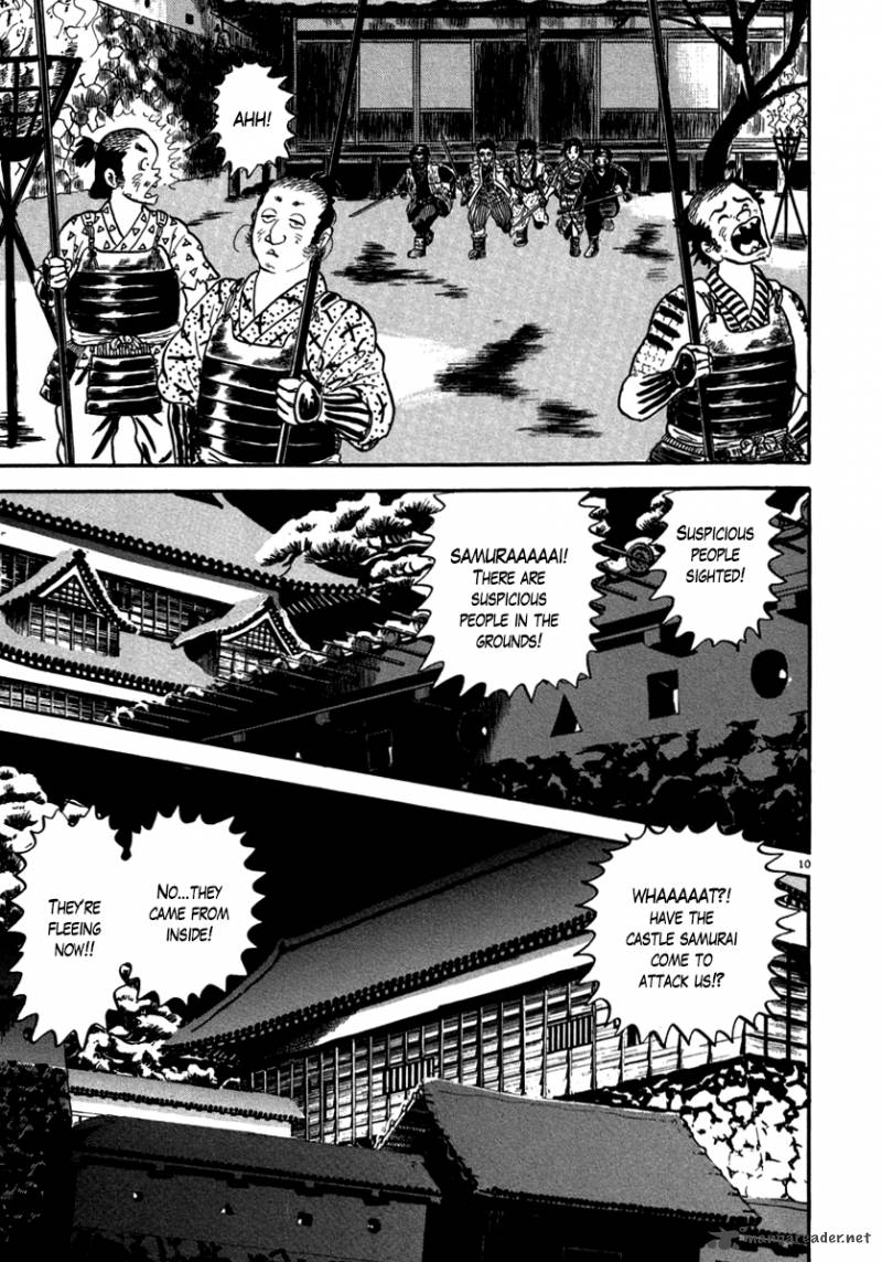 Azumi Chapter 146 Page 10