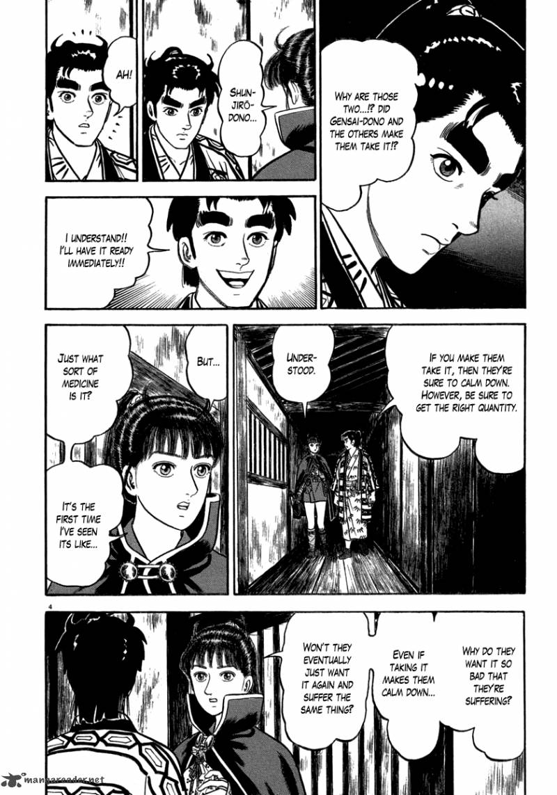 Azumi Chapter 147 Page 4