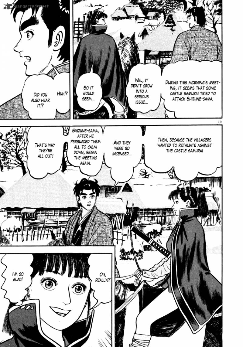 Azumi Chapter 148 Page 19