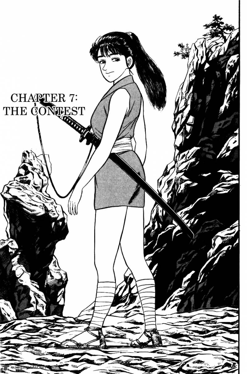Azumi Chapter 15 Page 1