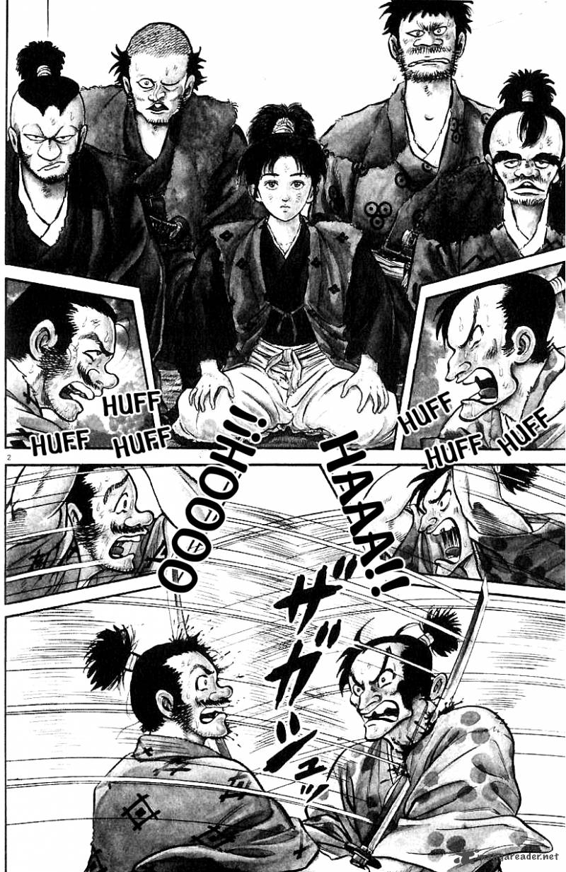 Azumi Chapter 15 Page 2