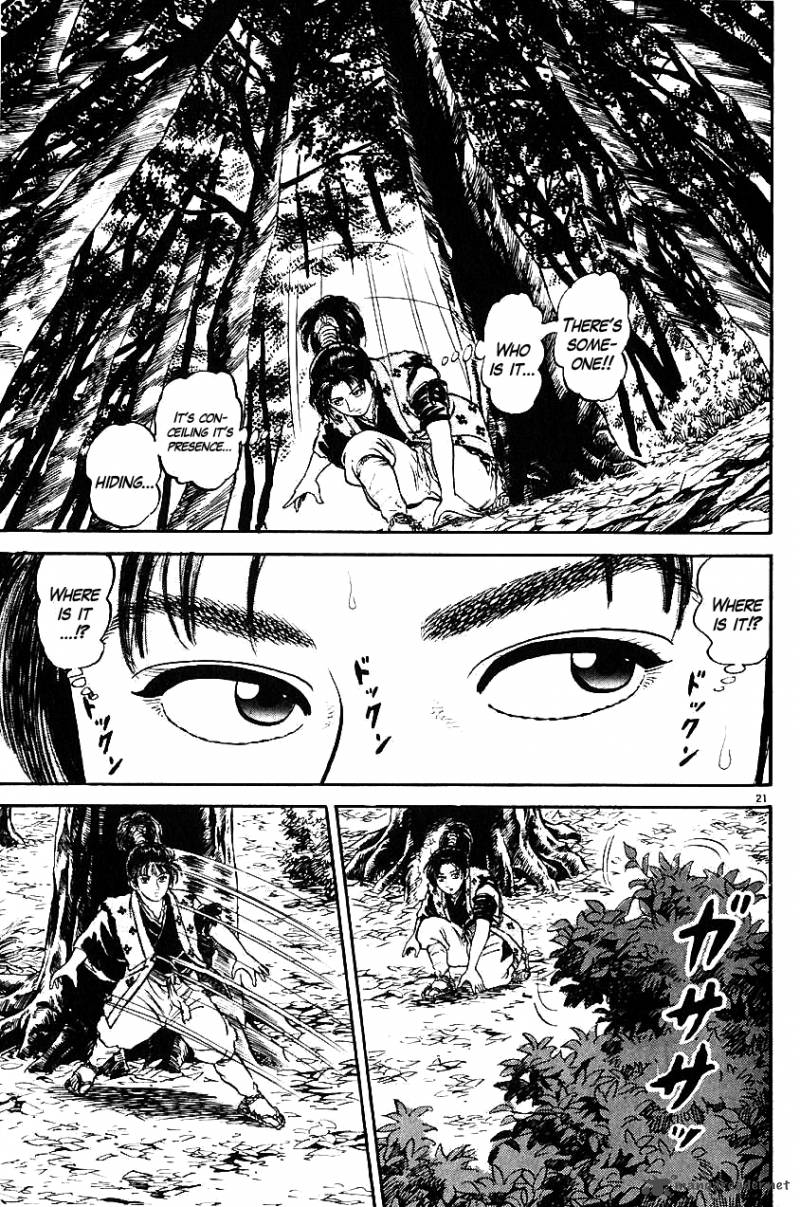 Azumi Chapter 15 Page 21